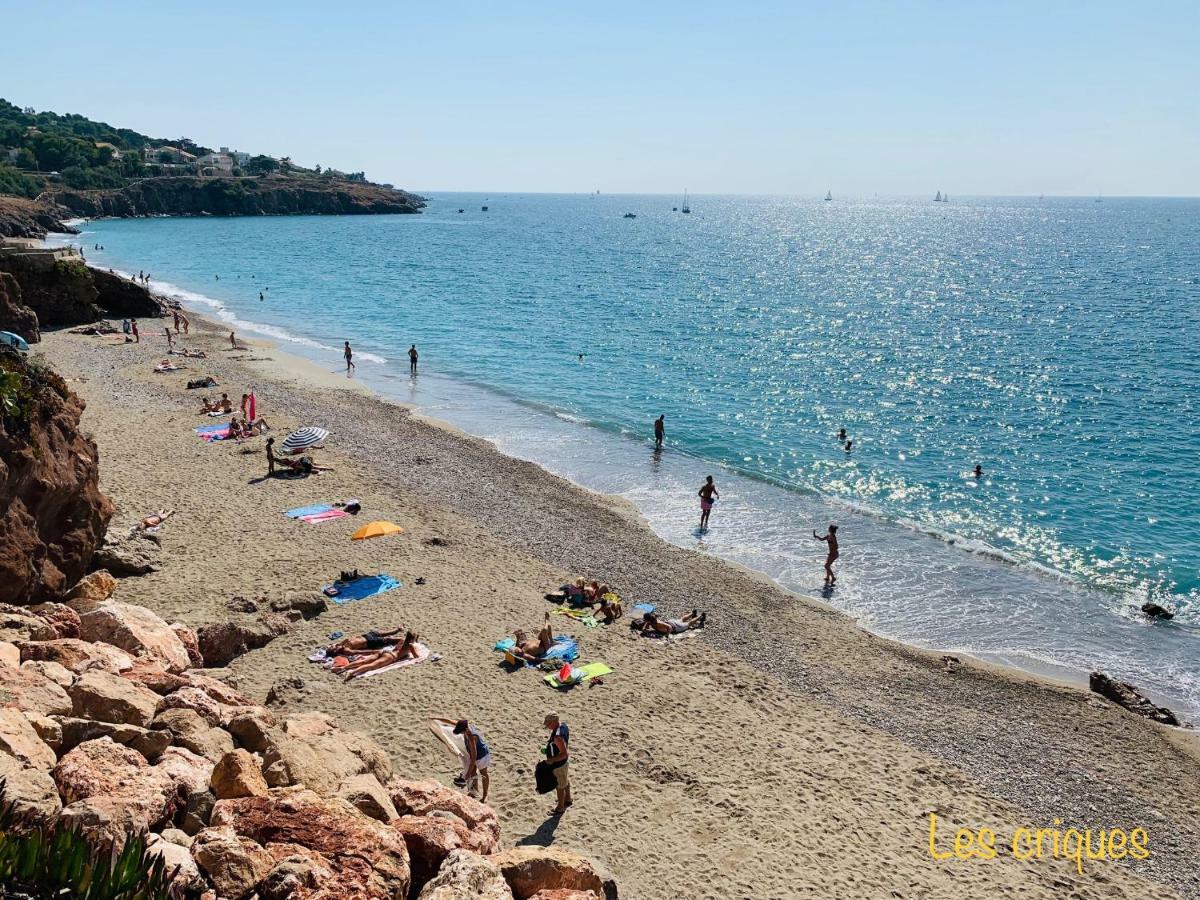 Le Zephyr, Superbe Appartement A La Corniche Avec Parking セット エクステリア 写真